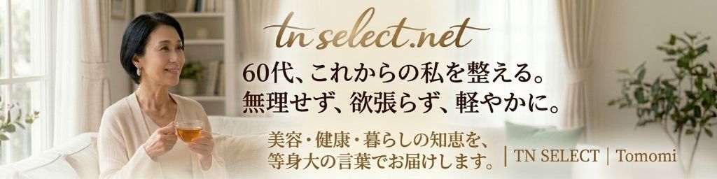 TN SELECT