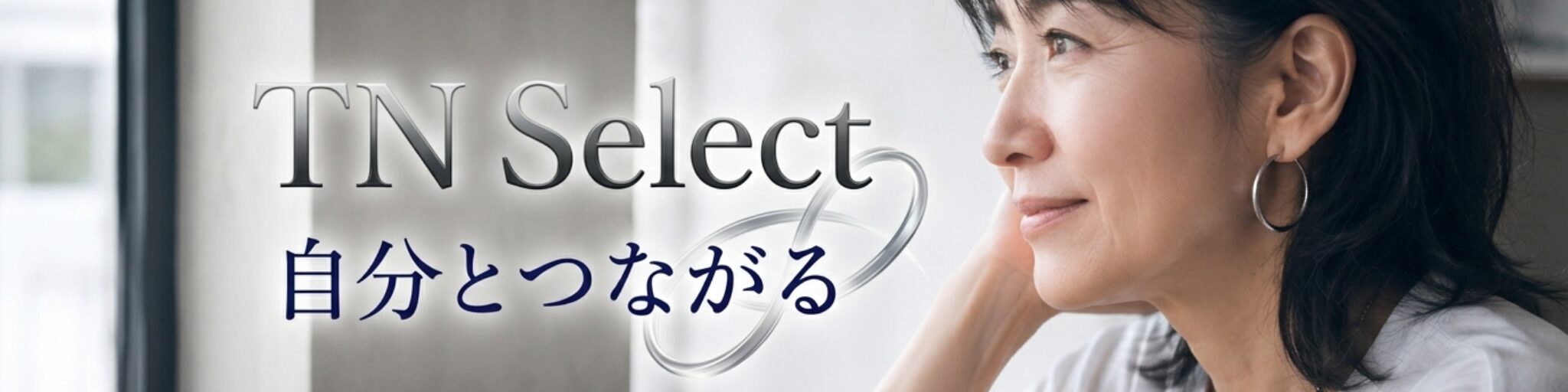 TN SELECT